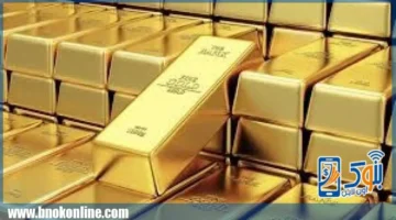 تحديثات الصاغة.. سعر الذهب في مصر يسجل مستويات جديدة بمستهل تعاملات الإثنين